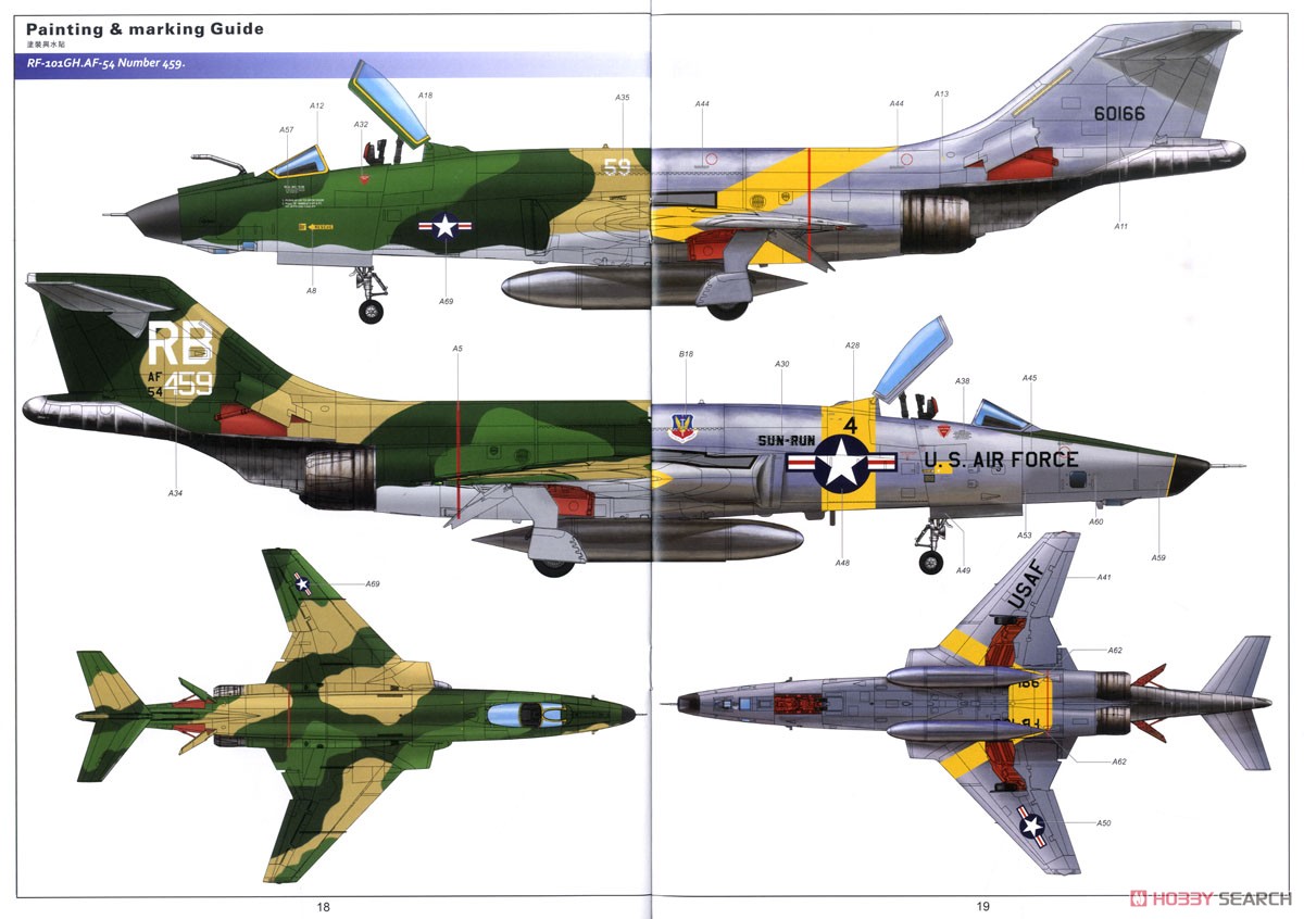 キティホークモデル 1/48 マクダネル RF-101C&G/H ブードゥー キティホークモデル 1/48 マクダネル RF-101C&G/H ブードゥー
