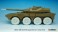 陸上自衛隊 16式機動戦闘車 自重変形タイヤ (タミヤ用) (プラモデル) その他の画像14 サムネイル