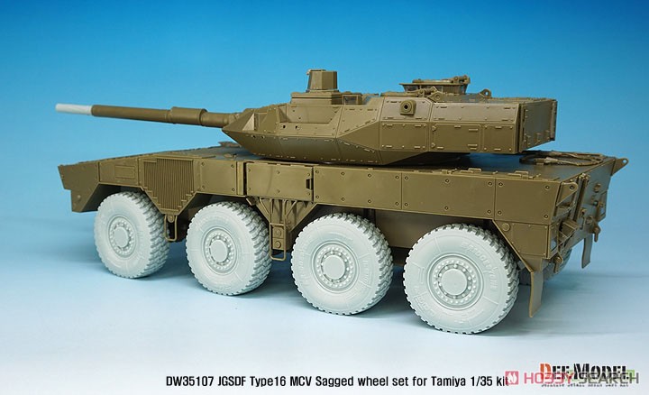 陸上自衛隊 16式機動戦闘車 自重変形タイヤ (タミヤ用) (プラモデル) その他の画像15 モーダル