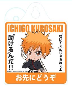 BLEACH 黒崎一護 書店 販促 サイン入り 色紙 非売品 BLEACH 黒崎一護 久保帯人 複製 サイン色紙 書店販促用 非売品