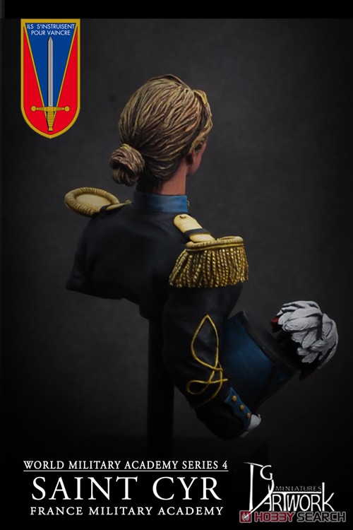 現用フランス軍 サン・シール陸軍士官学校 女性士官候補生 (バスト) (プラモデル) 商品画像5