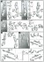 ガンダムラヴファントム (HGBD) (ガンプラ) 設計図3 モーダル サムネイル