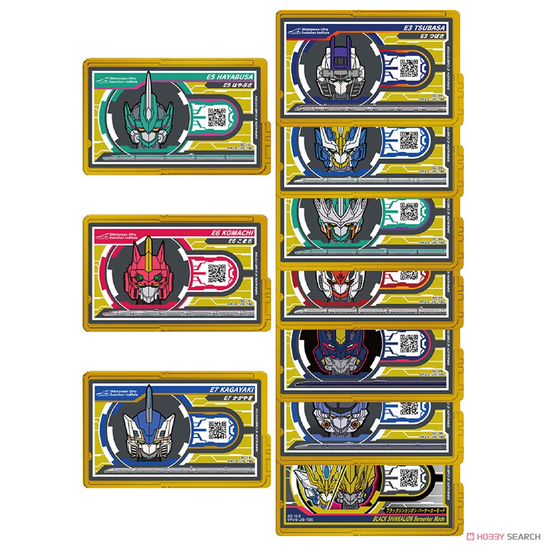 Shinkansen Deformation Robot SHINKALION Shinca Mega Complete Set (Plarail) Item picture1