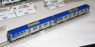 横浜高速鉄道Y500系 (8両セット) (鉄道模型) - ホビーサーチ 鉄道模型 N