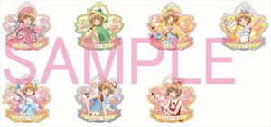 カードキャプターさくら クリアカード編 フラワーキーホルダー
