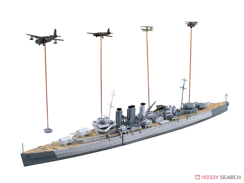 戦艦ビスマルクvol.45〜59セット 英国海軍 重巡洋艦 ドーセットシャー ビスマルク追撃戦