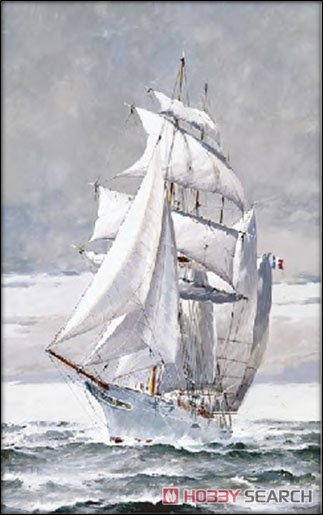 Sailing Ship Amphitrite (Model Car) その他の画像1