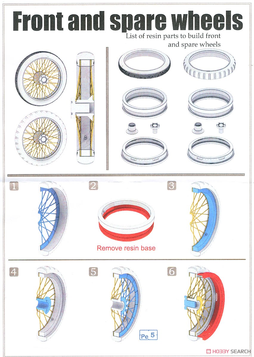 Lanchester Wire Wheels (for Copper State Model) (Plastic model) Images List