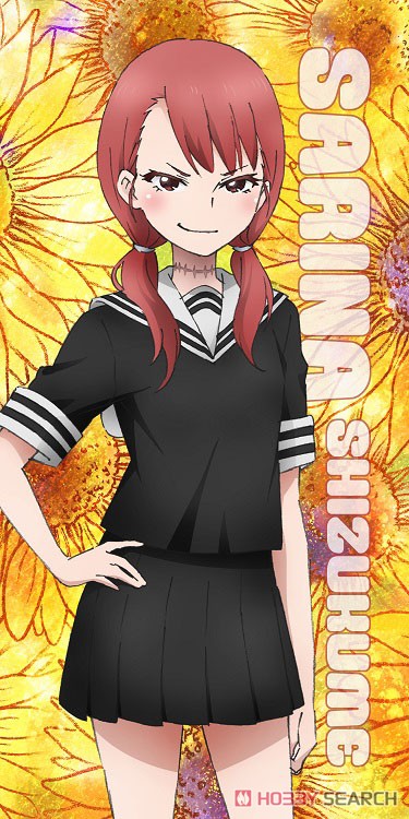 (未使用･未開封品)電撃文庫25周年 ロングクッションカバー 野菜 アクセル・ワールド 魔法少女サイト 雫芽さりな ロングクッションカバー (キャラクター