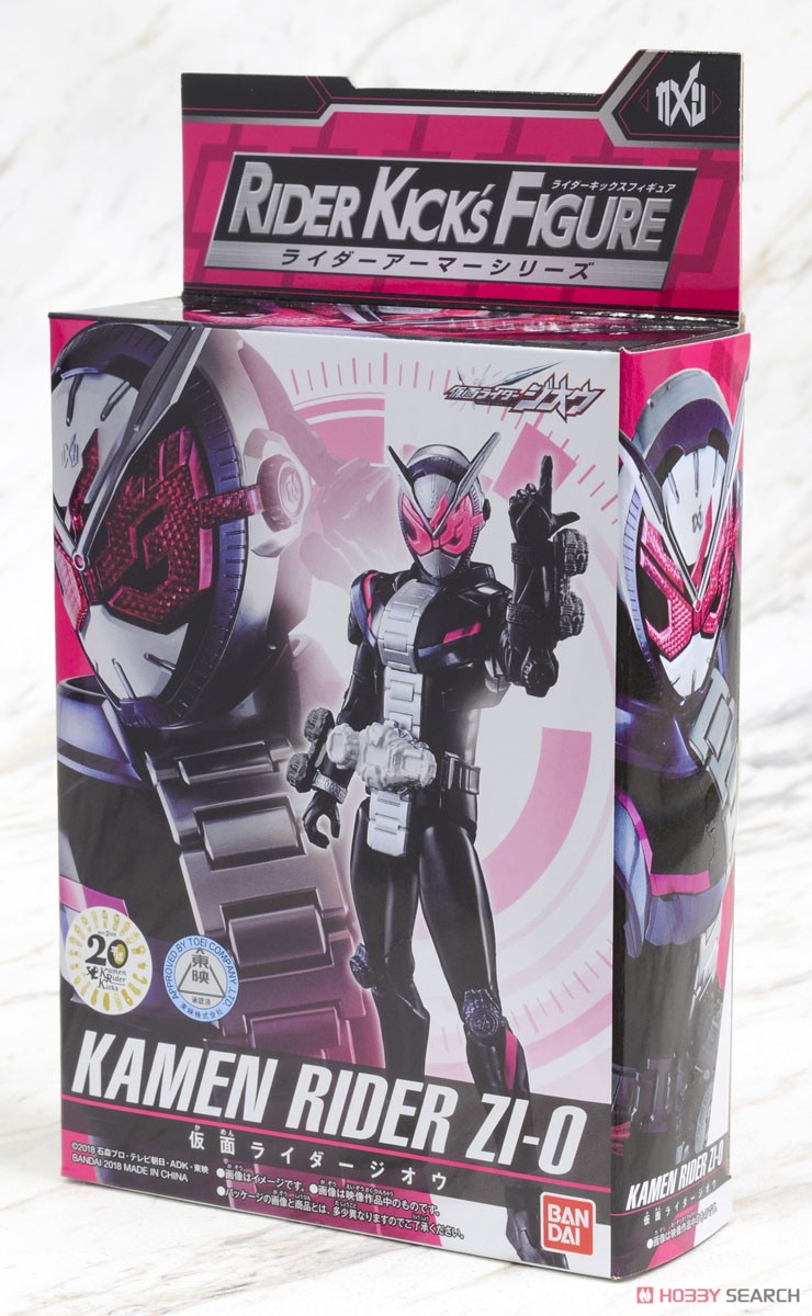 RKF Rider Armor Series Kamen Rider Zi-O (Character Toy