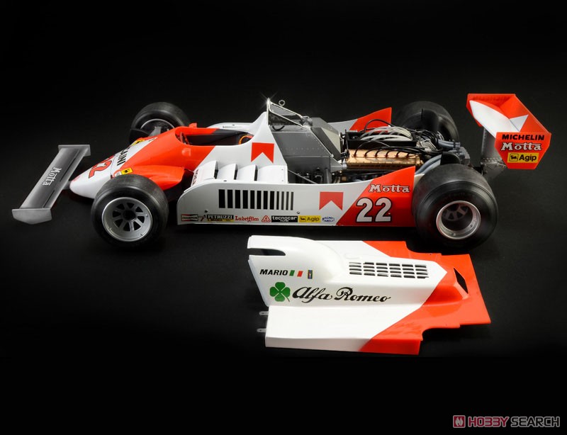 アルファロメオ 179/179C F1 (日本語説明書付属) (プラモデル