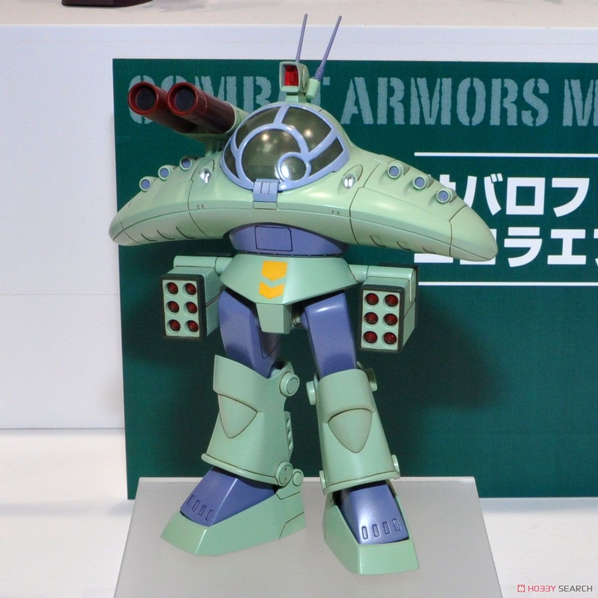 サバロフ AG9 ニコラエフ (プラモデル) その他の画像1