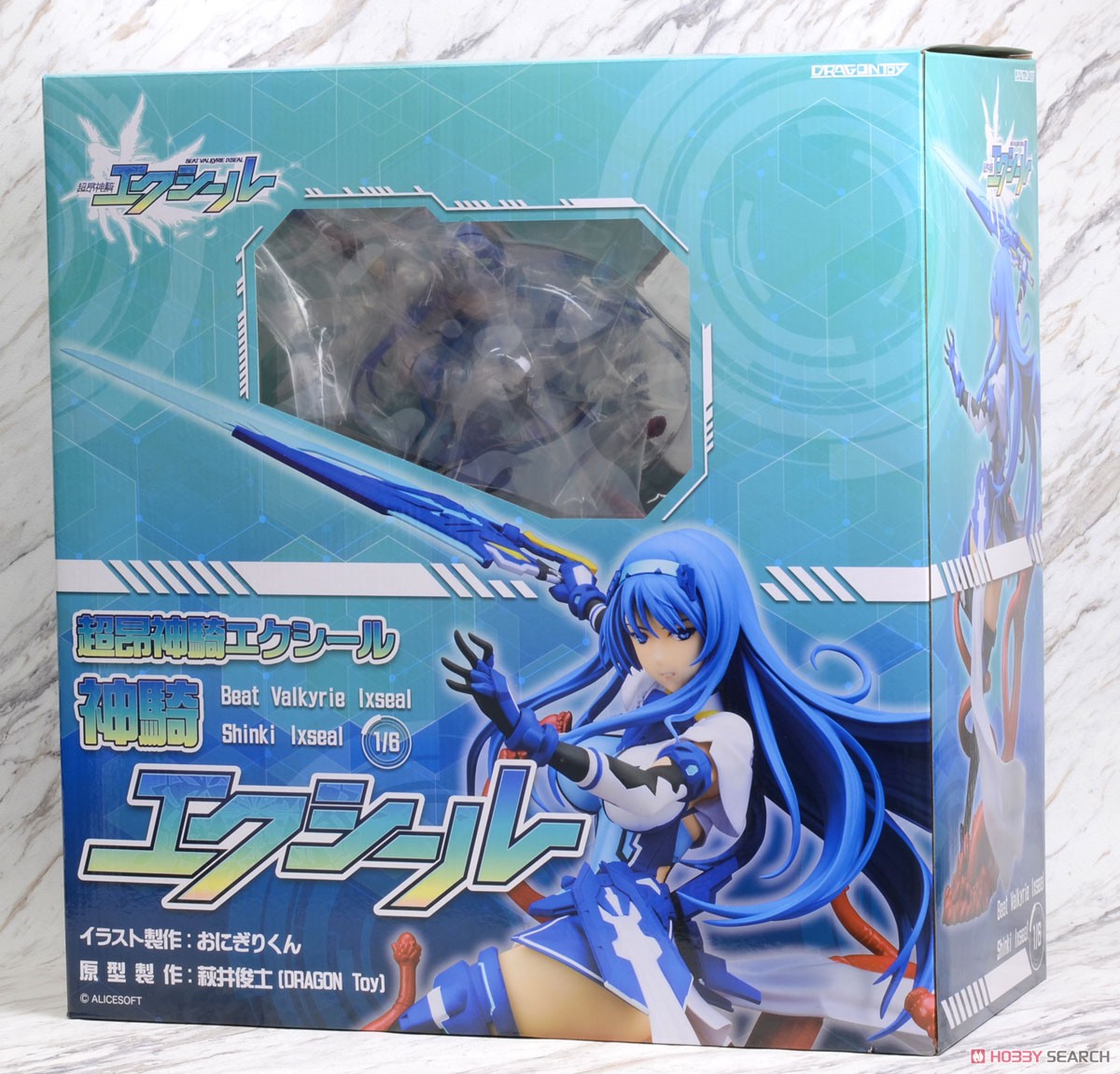 AMAKUNI ホビージャパン 超昴神騎 エクシール 1/7スケールフィギュア 71Hu7x7bKIL._UF894,1000_QL80_.jpg