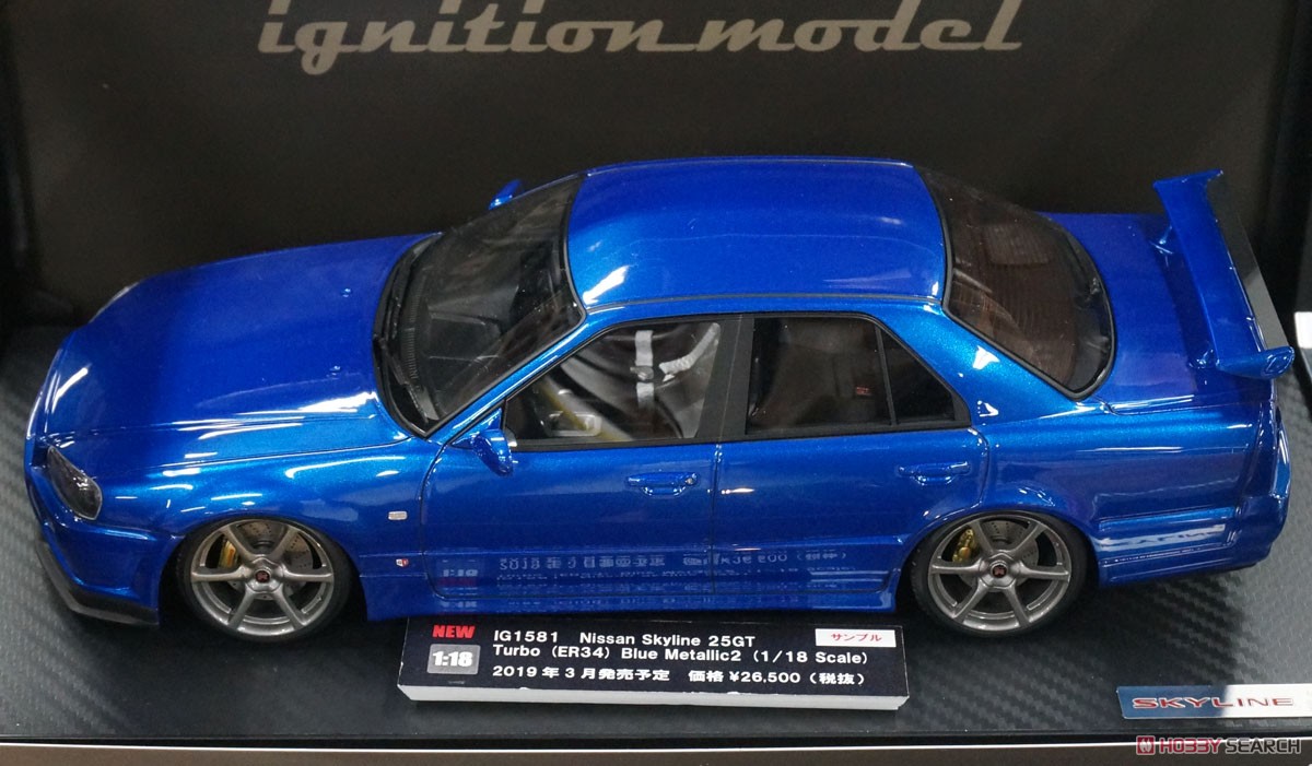Nissan Skyline 25GT Turbo (ER34) Blue Metallic2 ※Normal