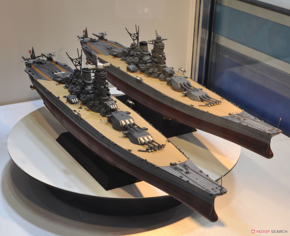 IJN Battleship Yamato Last Time (Pre-built Ship) Other picture3