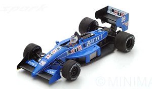 希少品　西部警察 ミニカー プレミアムボックス Ver.2 Amazon | スカイネット 1/43 西部警察ミニカー プレミアムBOX 3