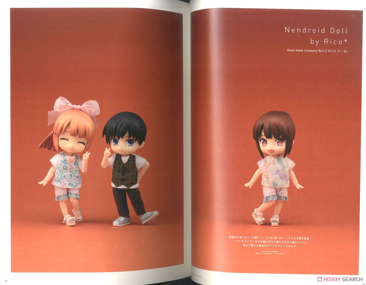 ホビージャパン Dollybird 28 chuchu doll HINA 赤ずきん アリス 2個 