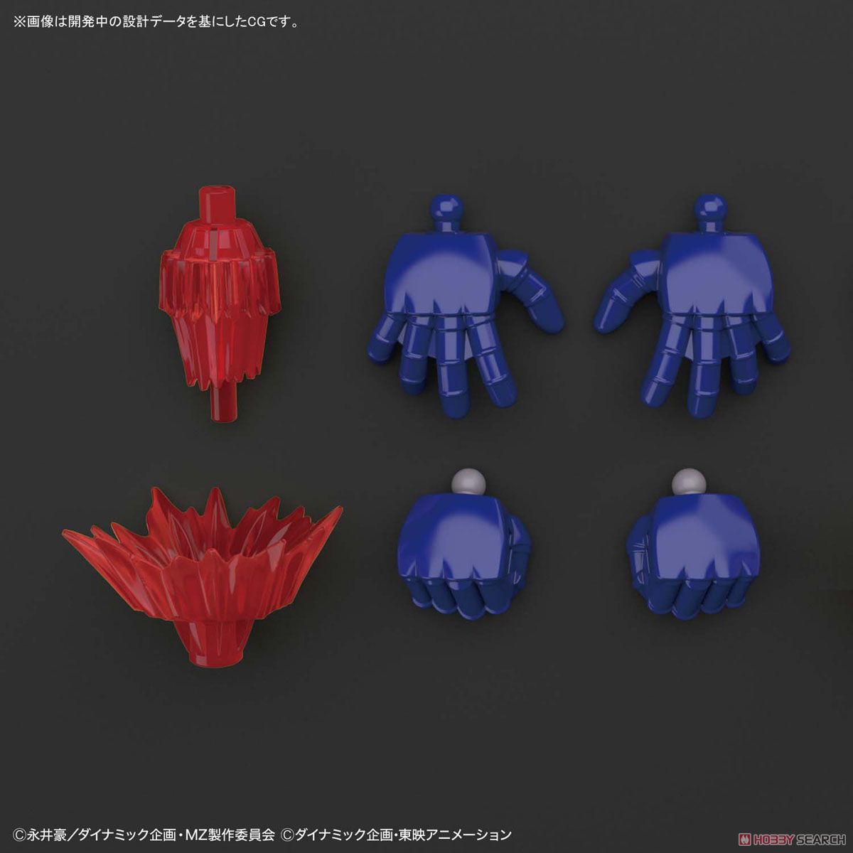 SDクロスシルエット マジンガーZ (SD) (ガンプラ) プラモデル｜ホビー