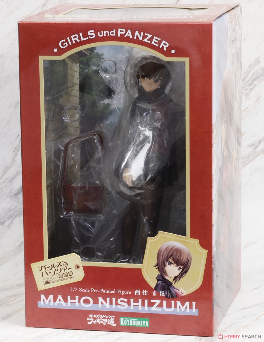 西住まほ (フィギュア) - ホビーサーチ フィギュア