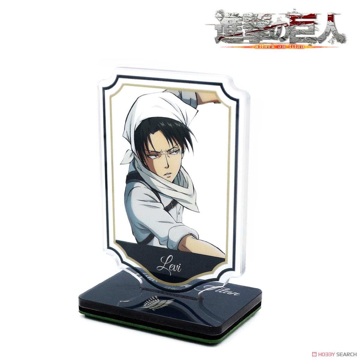 BIGアクリルスタンド 掃除Ver. エルヴィン リヴァイ 本日最終