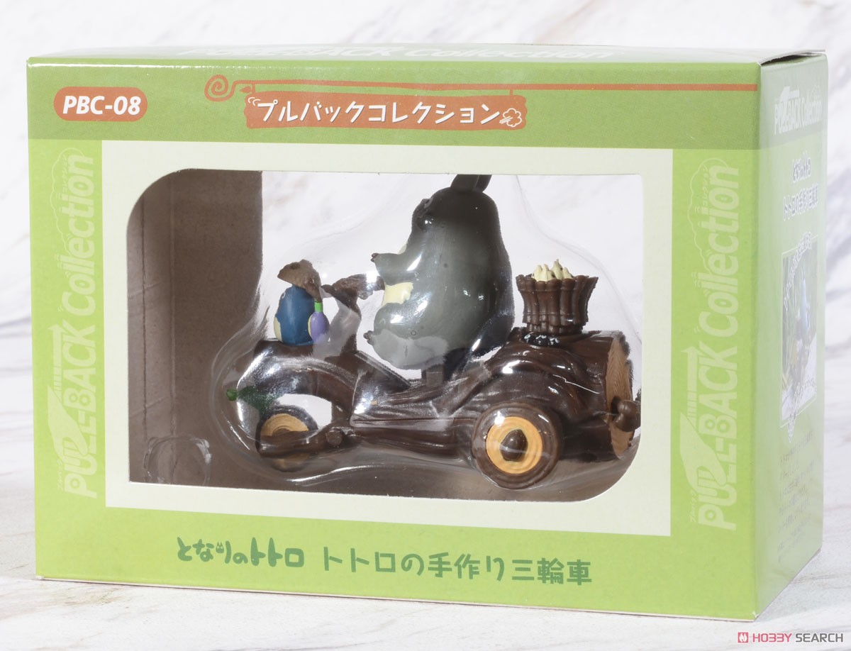 スタジオジブリ　プルバックコレクション　となりのトトロ　トトロの手作り三輪車 プルバックコレクション となりのトトロ トトロの手作り三輪車