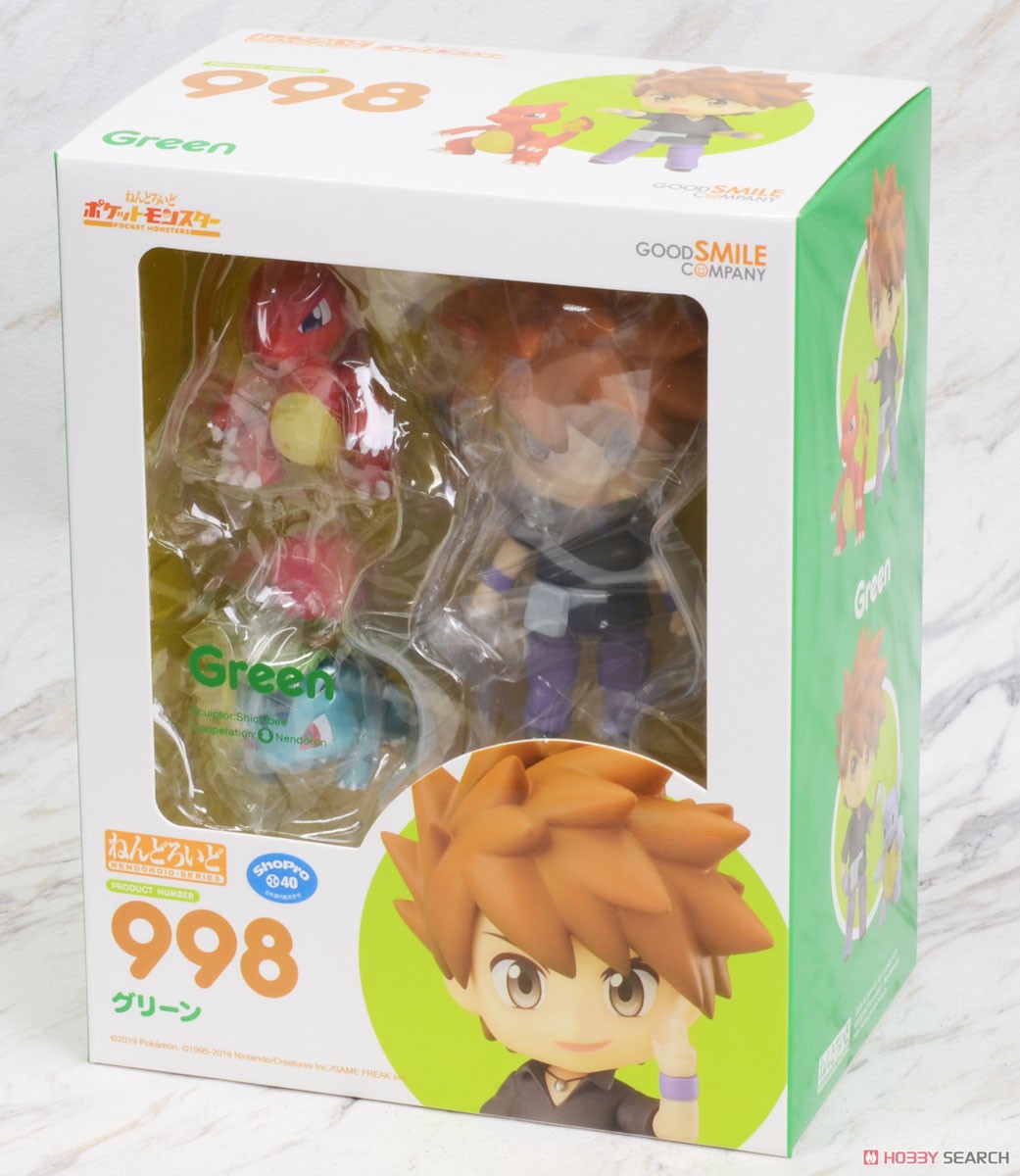 ねんどろいど グリーン (フィギュア) - ホビーサーチ フィギュア