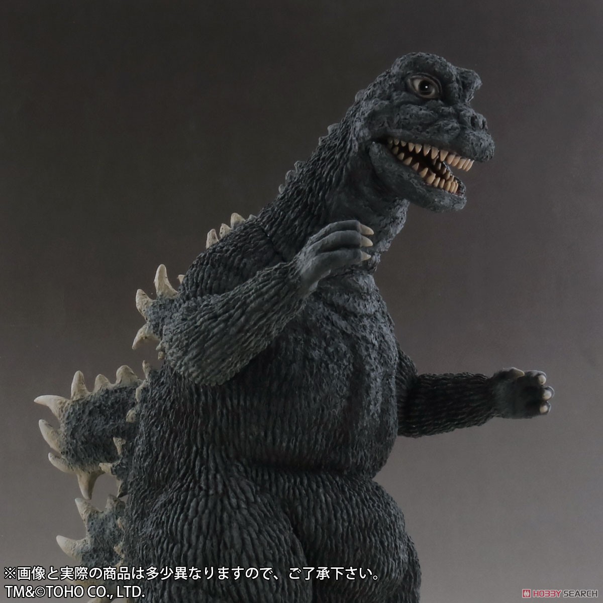 BIGなGODZILLA CDJapan : Toho Large Monsters Godzilla (1967) Figure/Doll