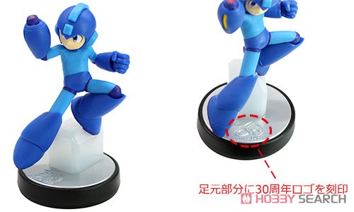 未開封 amiibo ロックマン(ロックマンシリーズ) アミーボ Amazon.co.jp: amiibo ロックマン(ロックマンシリーズ) : ゲーム