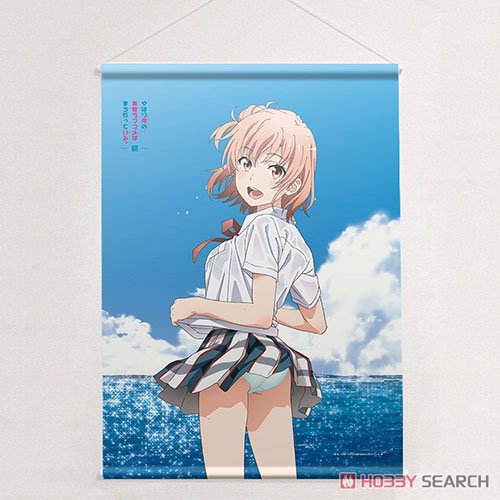 やはり俺の青春ラブコメはまちがっている。続] 描き下ろしB2