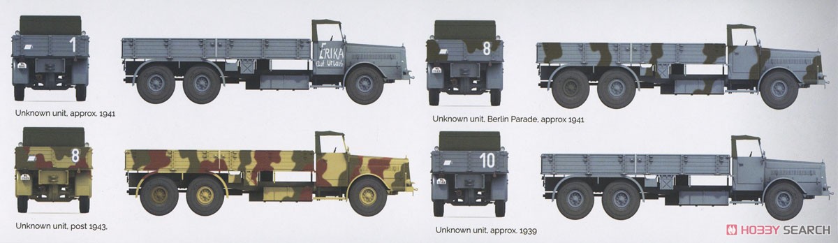 FAUN L900 トラック w/SdAh115 トレーラー (プラモデル) - ホビー