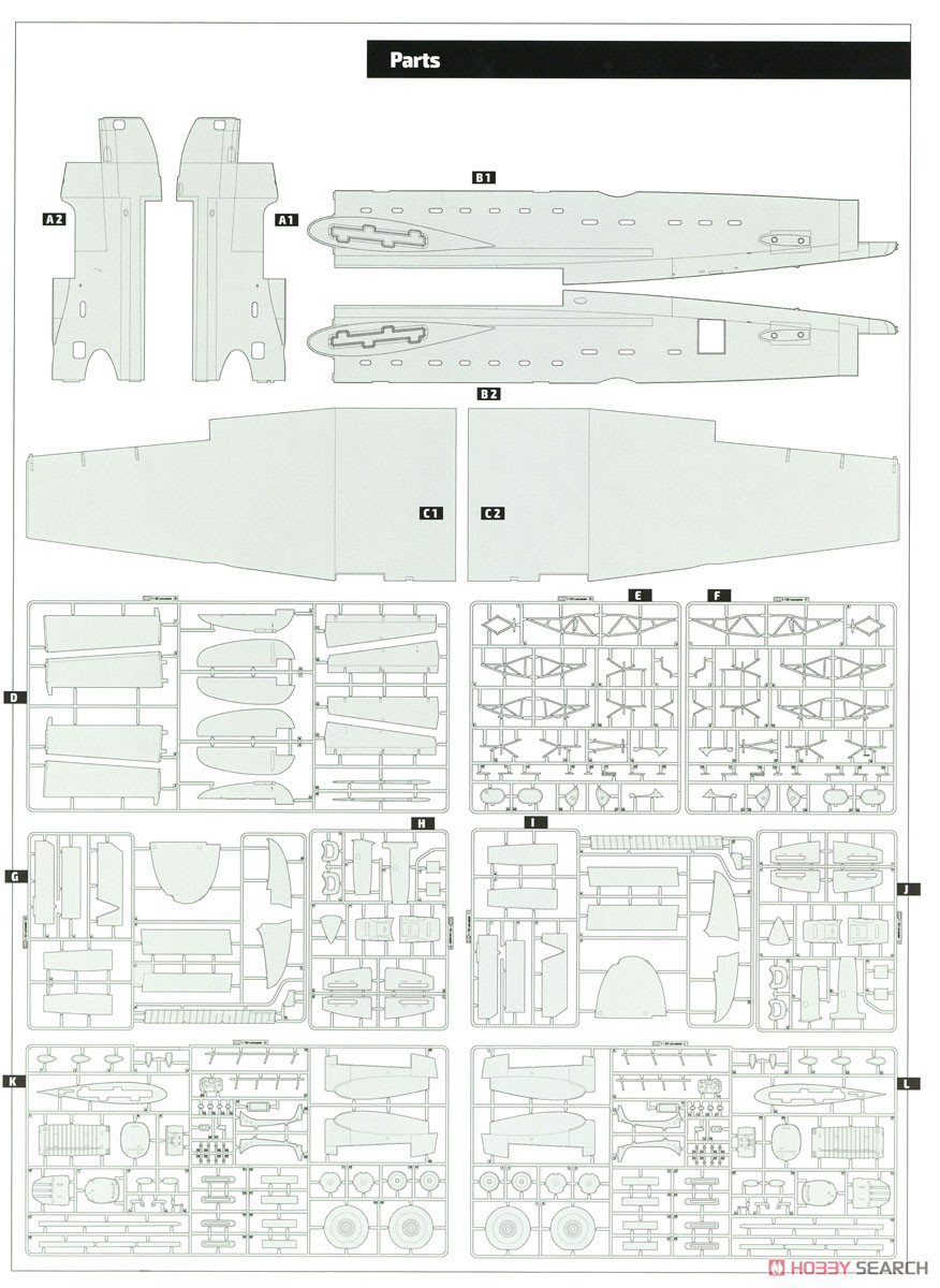 Avro Lancaster B MK.I (Plastic model) Assembly guide1