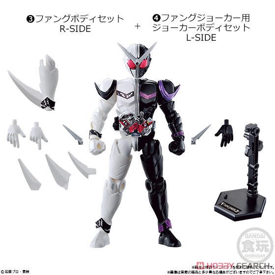 SO-DO CHRONICLE 双動 仮面ライダーW Amazon.co.jp: SO-DO CHRONICLE 双動 仮面ライダーW [アソート2