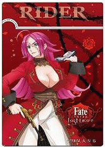 Fate Extra Last Encore Box収納型usbケーブル ライダー Iphone用 キャラクターグッズ ホビーサーチ キャラクターグッズ Fate Extra Last Encore Box収納型usbケーブル ライダー Iphone用 キャラクターグッズ ホビーサーチ キャラクターグッズ