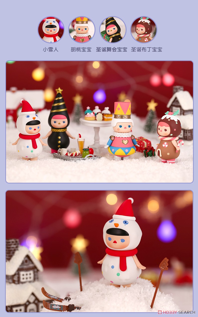 Popmart pucky クリスマス限定　Xmas babies 完売品 Popmart pucky クリスマス限定 Xmas babies 完売品