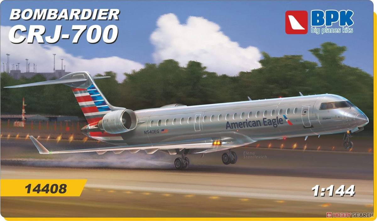 ボンバルディア CRJ-700 北米航空会社 (プラモデル) - ホビー