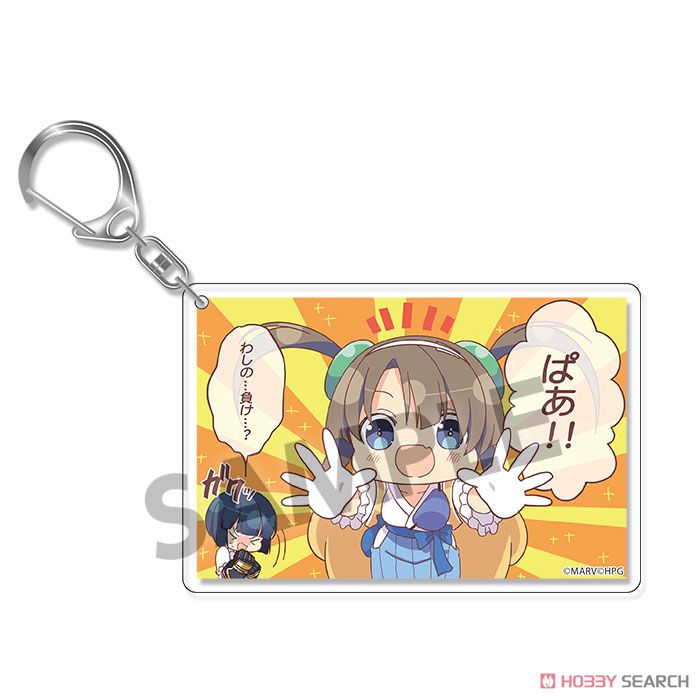 Shinovi Master Senran Kagura New Link One Scene Acrylic Key Ring 