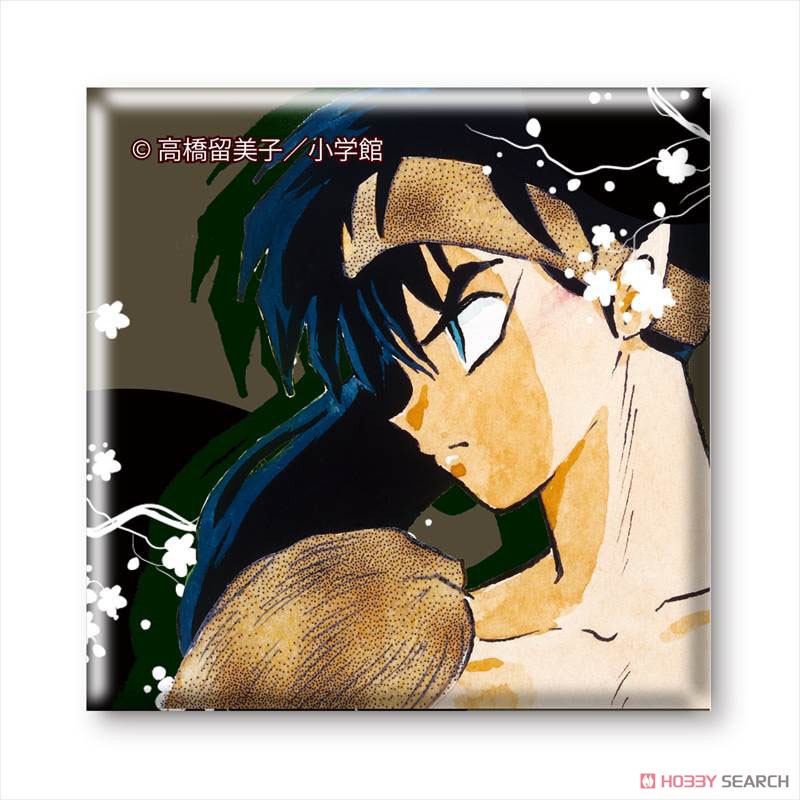 犬夜叉　スクエア缶バッジ　グラフアート　缶バッジ　クリアファイル 犬夜叉 スクエア缶バッジ H (キャラクターグッズ) - ホビー