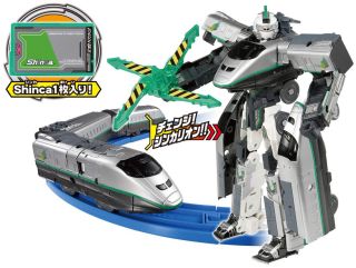 Takara Tomy Shinkansen Deformation Robo SHINKALION DXS04 E3 Tsubasa Figure 