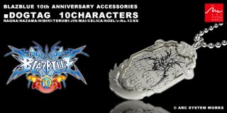 GamSyrup BLAZBLUE 10th Annivarsary ドッグタグ 10 Es (キャラクター 