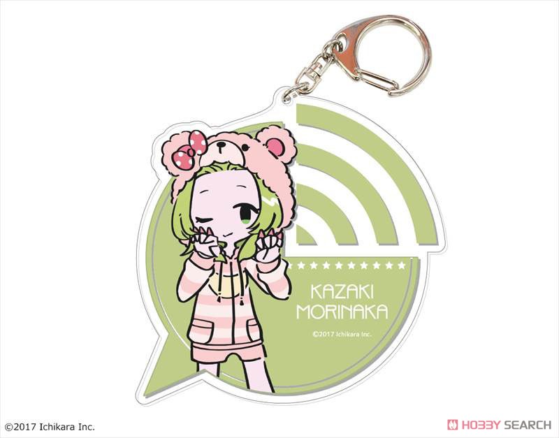 にじさんじ でかアクリルキーホルダー 森中花咲 (キャラクター