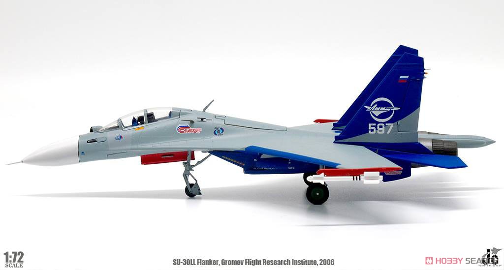 Su-30LL Gromov Flight Research Institute 2006 Pre-built Aircraft