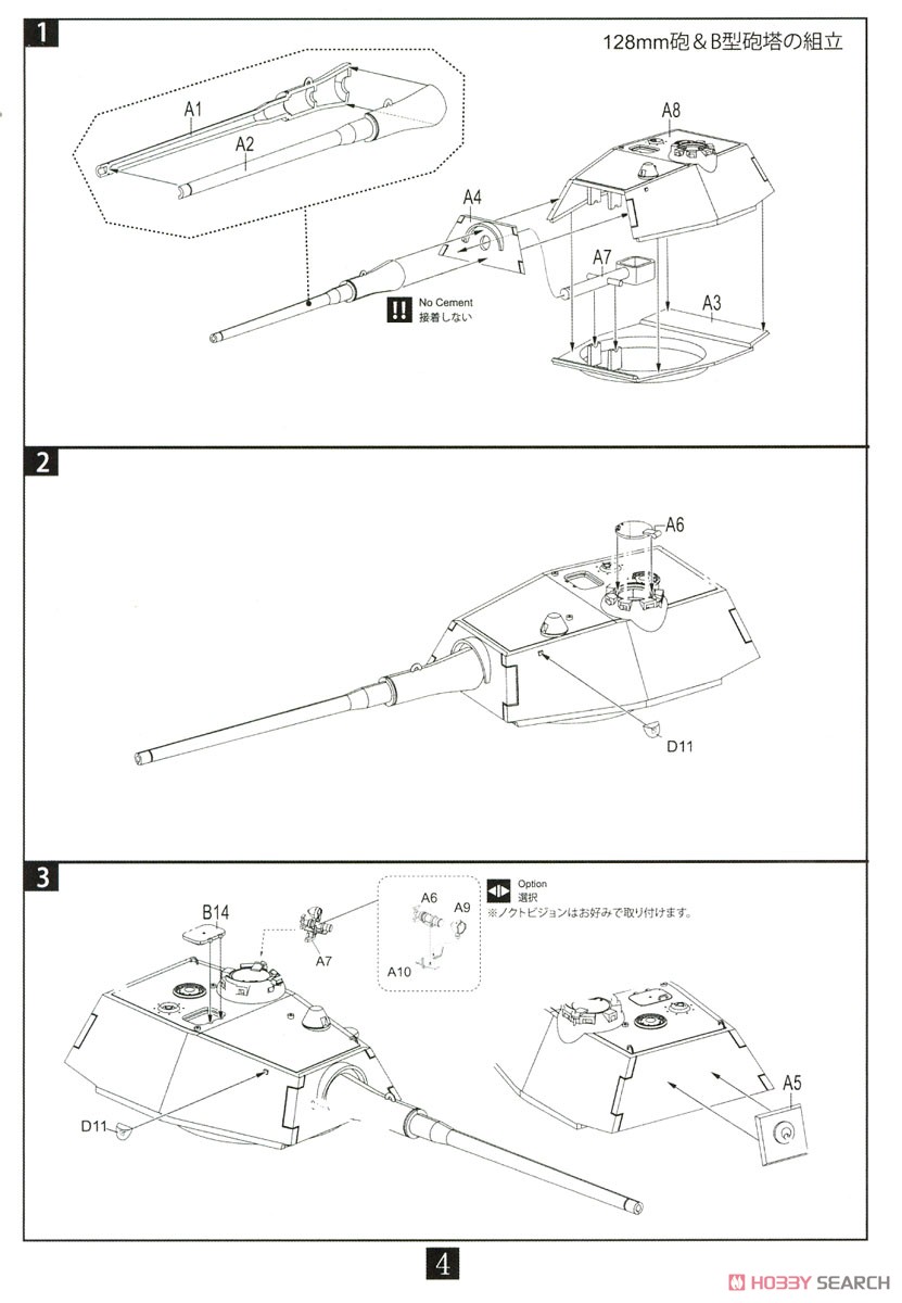 確認用 2 Amazon.co.jp: lydesor OBDアダプター カワサキ オートバイ 6