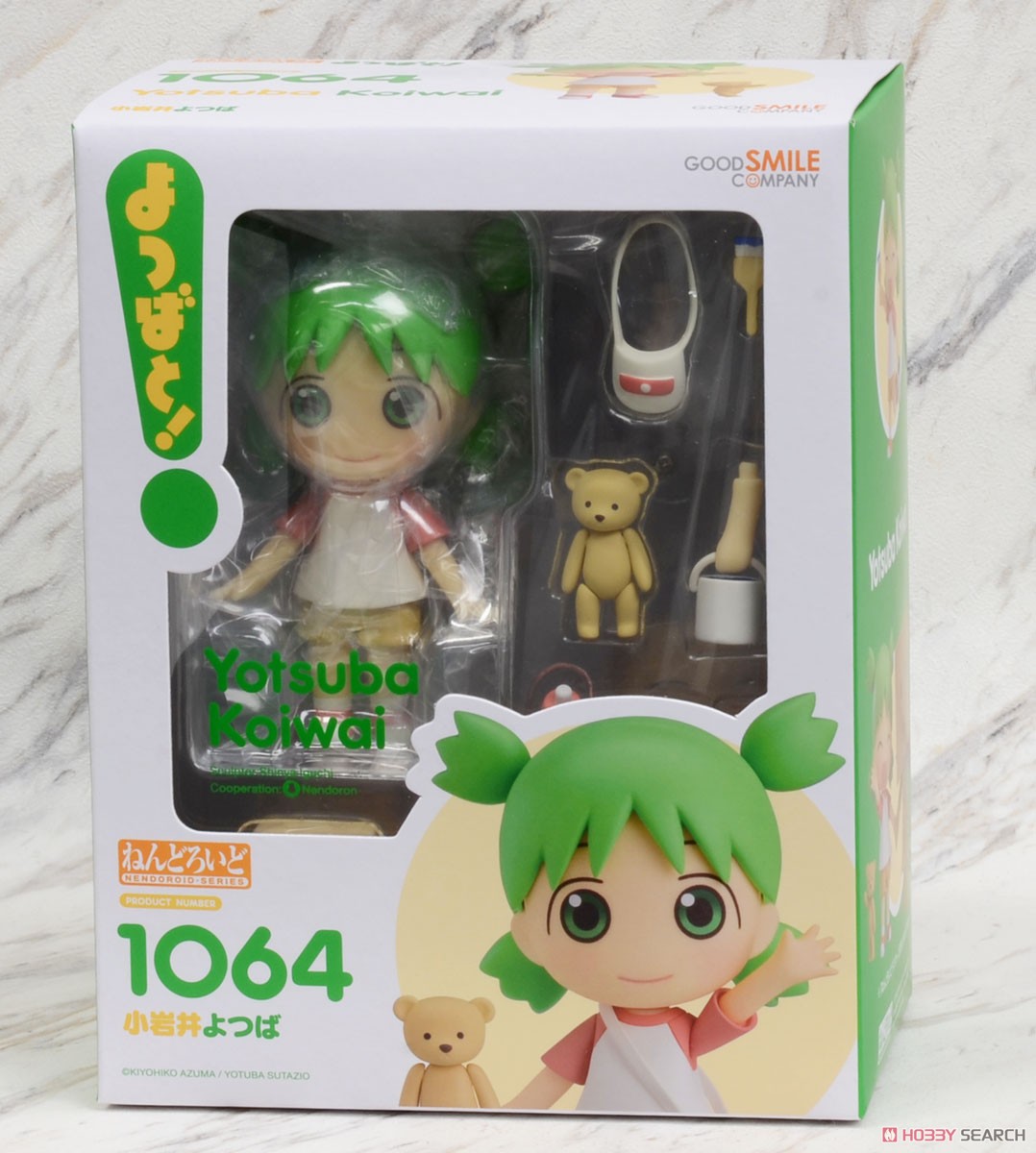 ねんどろいど 小岩井よつば (フィギュア) - ホビーサーチ フィギュア