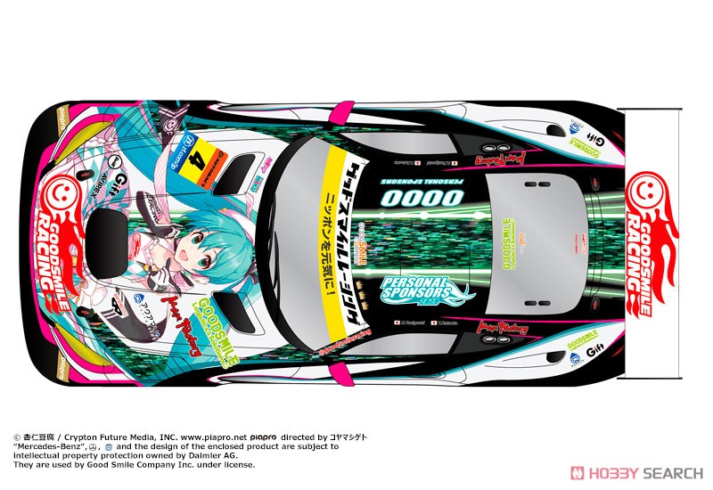 1/64 グッドスマイル 初音ミク AMG 2019 スーパーGT ver Amazon | 初音ミク GTプロジェクト 1/64 グッドスマイル 初音