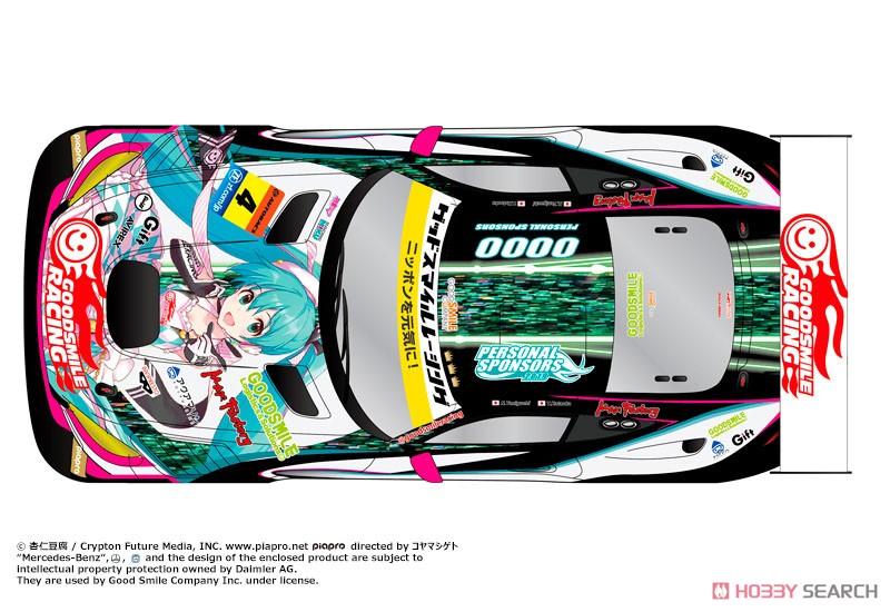 Good Smile Hatsune Miku AMG: 2019 Super GT Ver. (Diecast Car) Other picture4