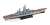 ロシア海軍 ミサイル巡洋艦 キーロフ エッチングパーツ付き (プラモデル) その他の画像3