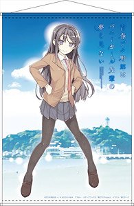 非売品 青春ブタ野郎はバニーガール先輩の夢を見ない 桜島麻衣 B2 ポスター Amazon.co.jp: 青春ブタ野郎はバニーガール先輩の夢を見ない