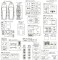 ホンダ RB1 オデッセイ アブソルート `06 (プラモデル) 設計図7 モーダル サムネイル