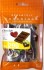 Nanoblock NBC-290 Chocolate (Block Toy) パッケージ1 Thumbnail