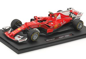 フェラーリ SF70H #7 (ミニカー)